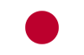 flag of japan 2